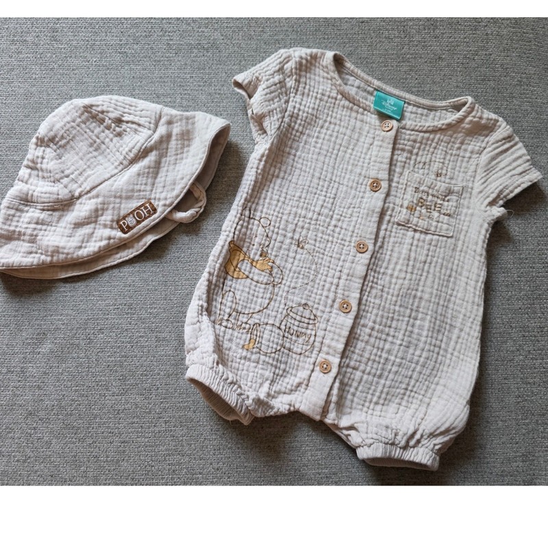 Disney Baby Winnie the Pooh Muslin Romper and Bucket Hat Set Tan 0-3M